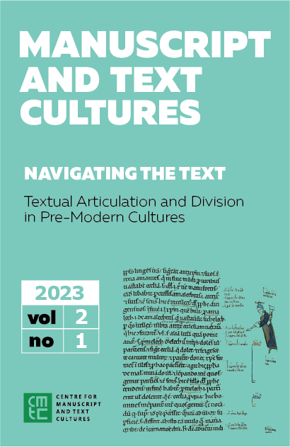 Cover of Manuscript and Text Cultures: vol. 2, no. 1